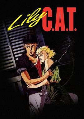 灵猫 C.A.T}