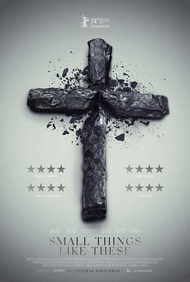 像这样的小事}