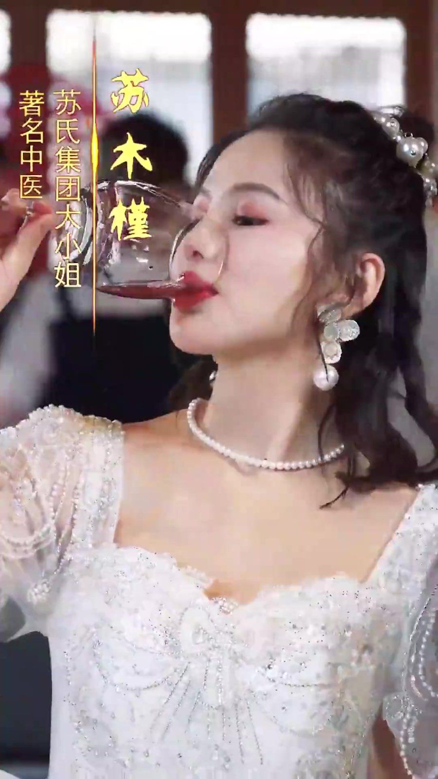 为母则刚}