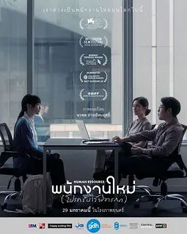 最后的KPI}