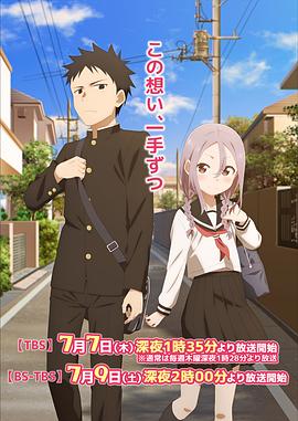 即使如此依旧步步进逼}