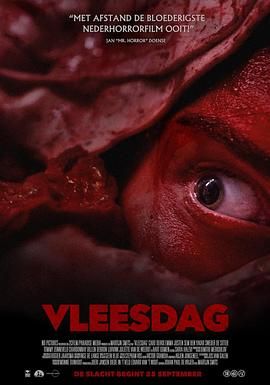 Vleesdag}