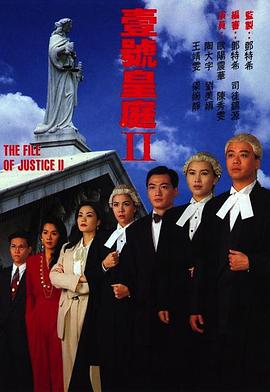 壹号皇庭2}