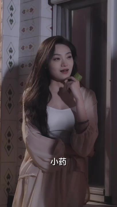神医小师弟}