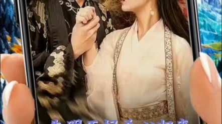 失明王妃杀心归来}