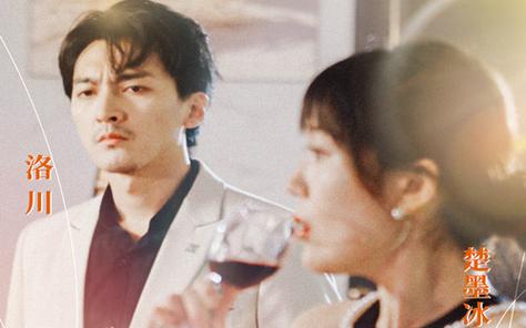 离婚后，大明星老婆求我复合}