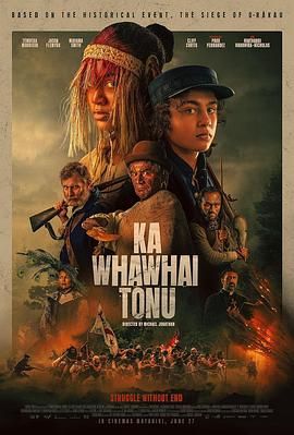 无尽的战斗}