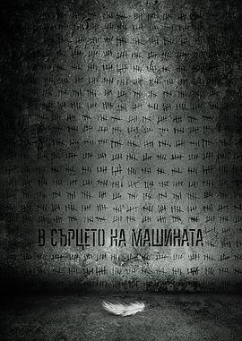 机器之心}