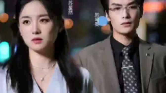 我的豪门前妻}