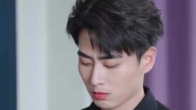 危险的她}