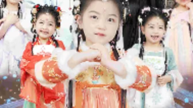 乖宝驾到}