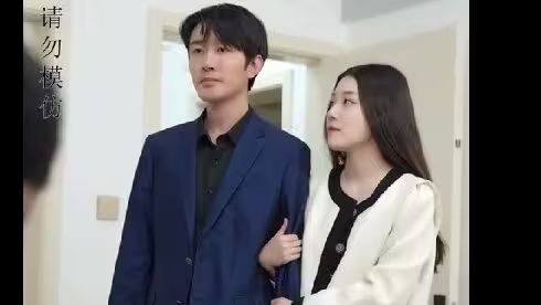 独宠替嫁小甜妻}
