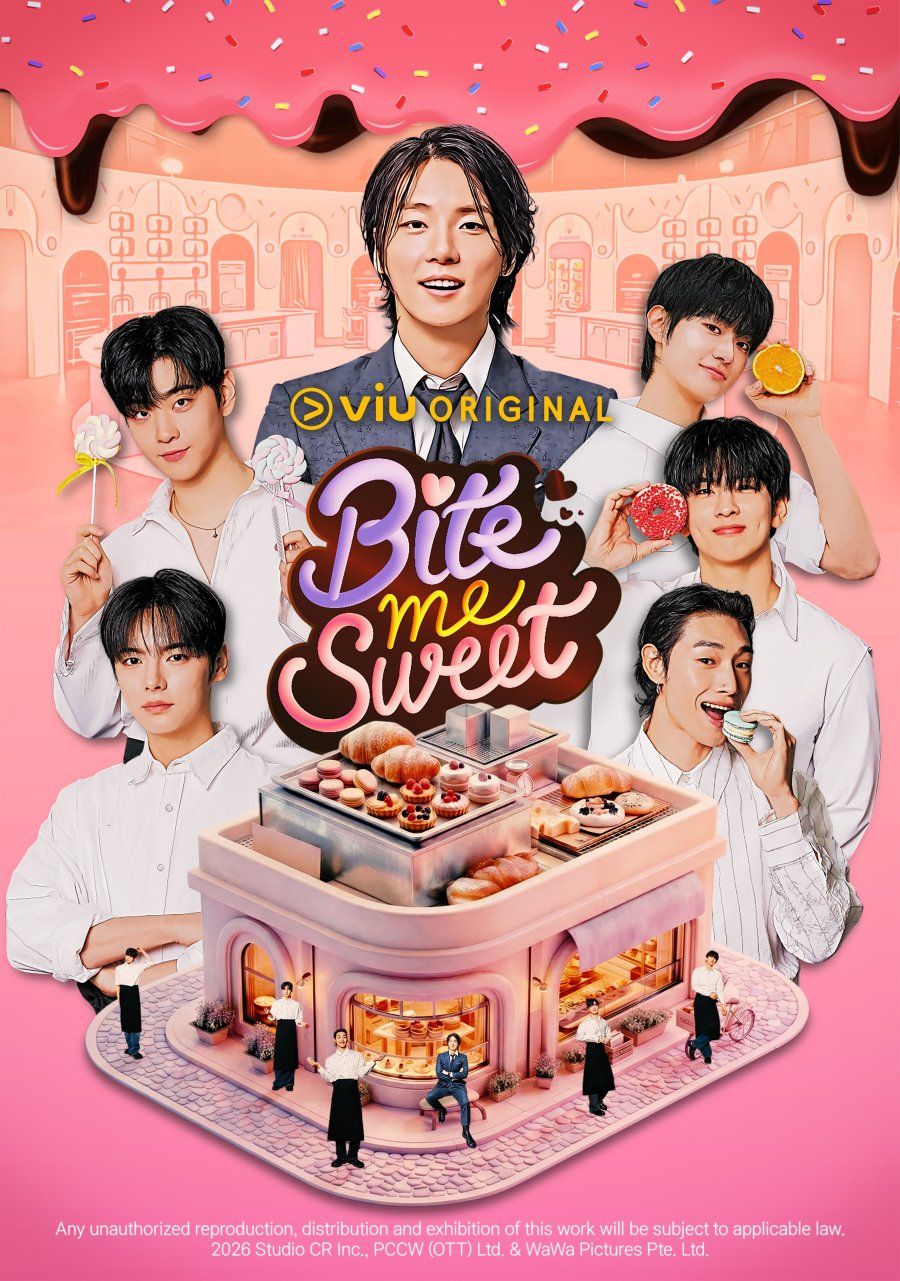 Bite me Swee}