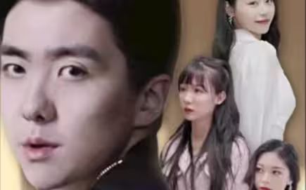 摊牌了，我是医道圣手（我国士无双的身份，被妹妹曝光了）}