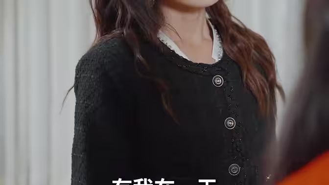 一见倾心}