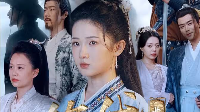 长风踏歌2绝代天骄}