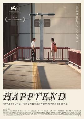 昨日青春}