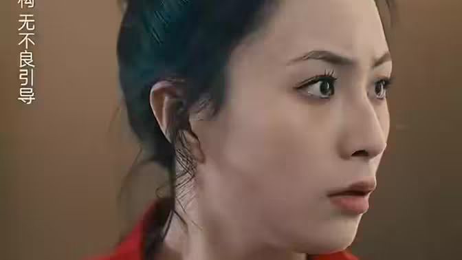 女儿原谅我}