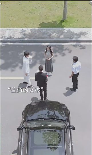 众里寻她千百度}