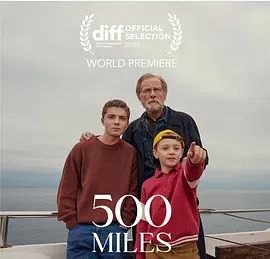 500英里}