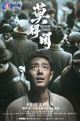 莫得闲}