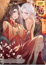 宦妃天下}