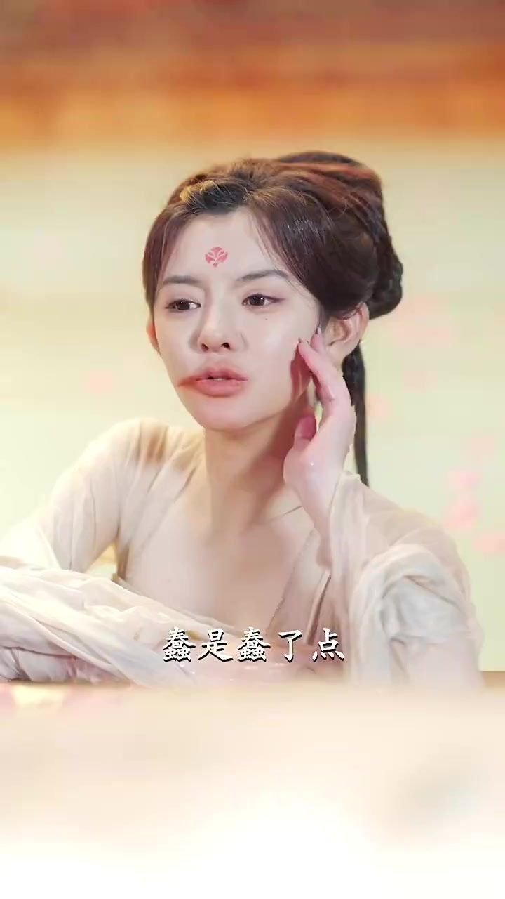 娘娘不入爱河}