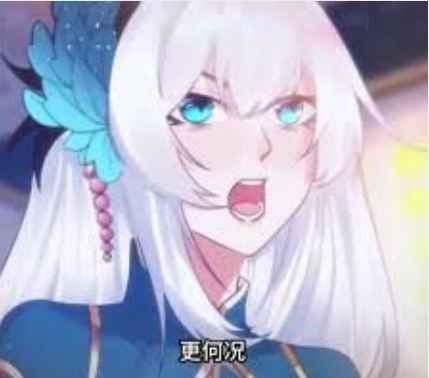我能复制神级武魂}