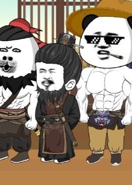 三国第一谋士}