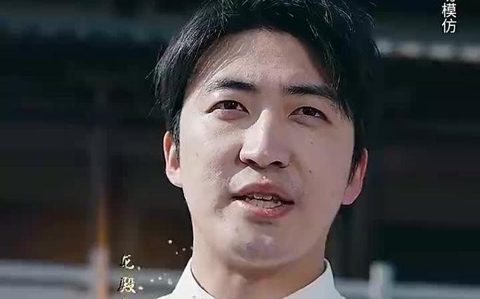 龙皇怒}