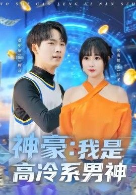 未知视频