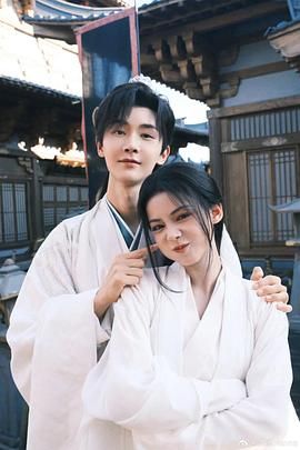 与君相刃}