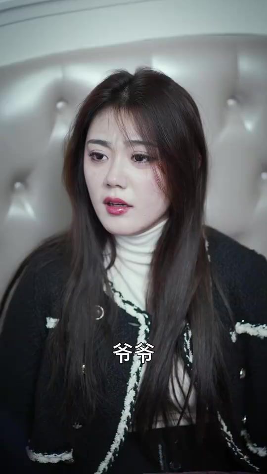 医仙归来}