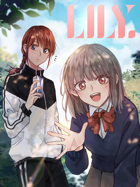 LILY}