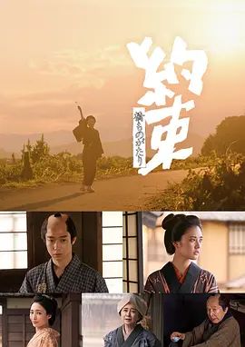 约束}