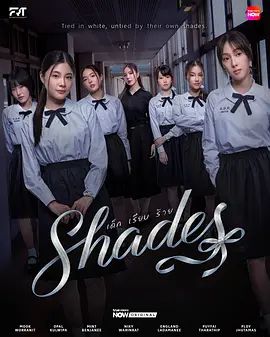 女校风云}