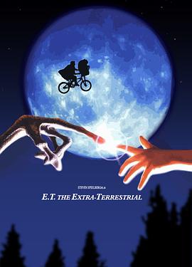 E.T. 外星人}
