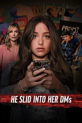 他悄悄溜进她的私信里}