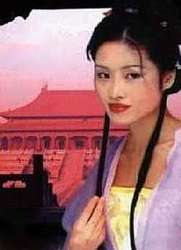 慈禧野史}