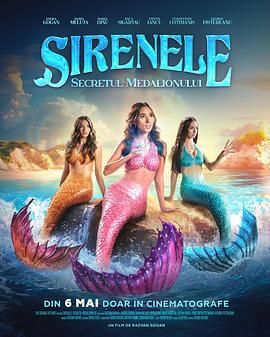 Sirenele: Secretul Medalionului}