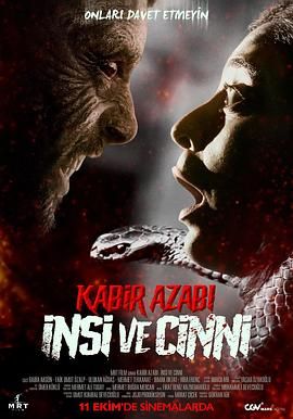 Kabir Azabi: Insi ve Cinni}