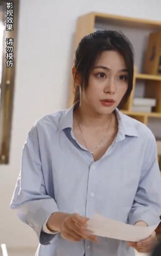 千金小姐她不装了}