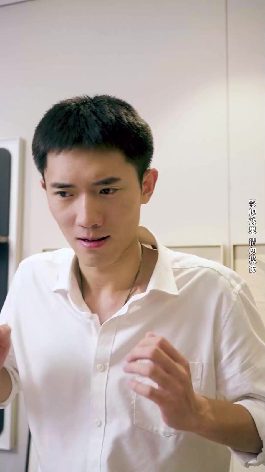 心灵逆袭}