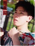 铤而走险（步步高升）（幸福人生）}