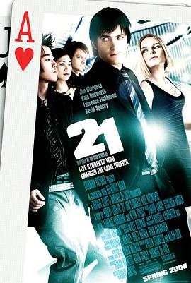 决胜21点 21}