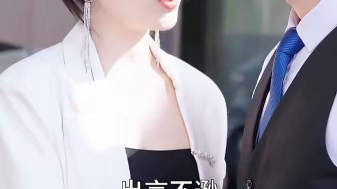 虐完我，季总悔不当初}