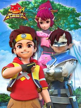 武装精灵}