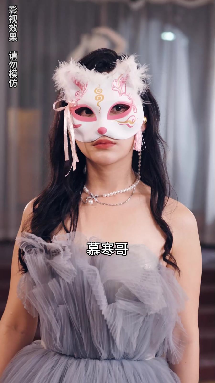 冷总的绝情前妻}