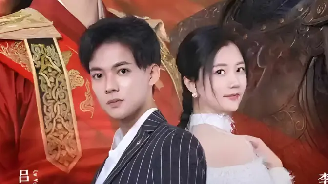 捡个皇帝当影后}
