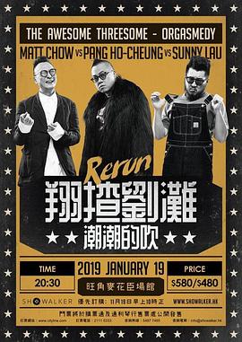 翔揸刘滩之潮潮的吹}
